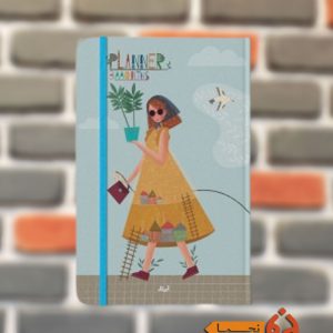 دفتر برنامه ریزی سه ماهه