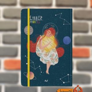 دفتر برنامه ریزی سه ماهه