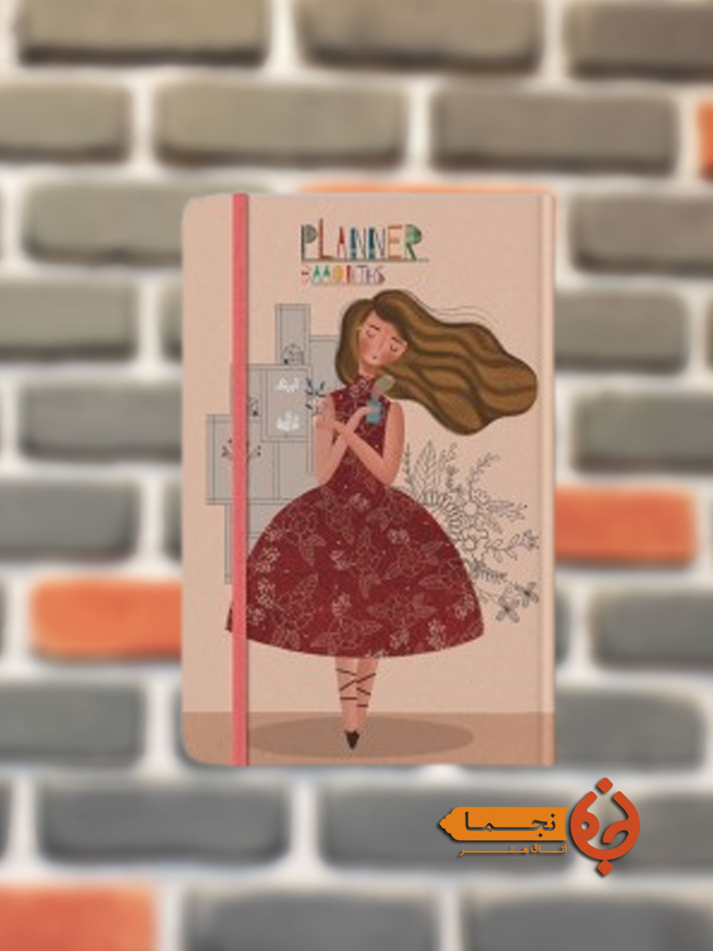 21A04 پلنر سه ماهه