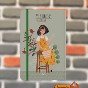 دفتر برنامه ریزی