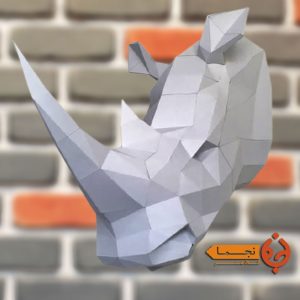 سازه کاغذی اوریگامی طرح کرگدن