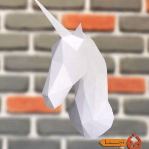 سازه اوریگامی طرح یونیکورن