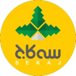 سه کاج
