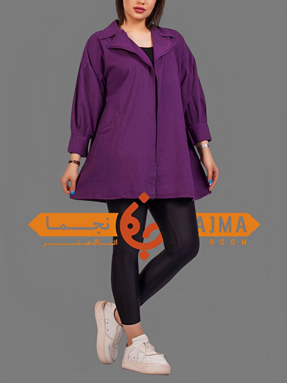 dchq02 کت الیاف طبیعی کد dc - Image 1