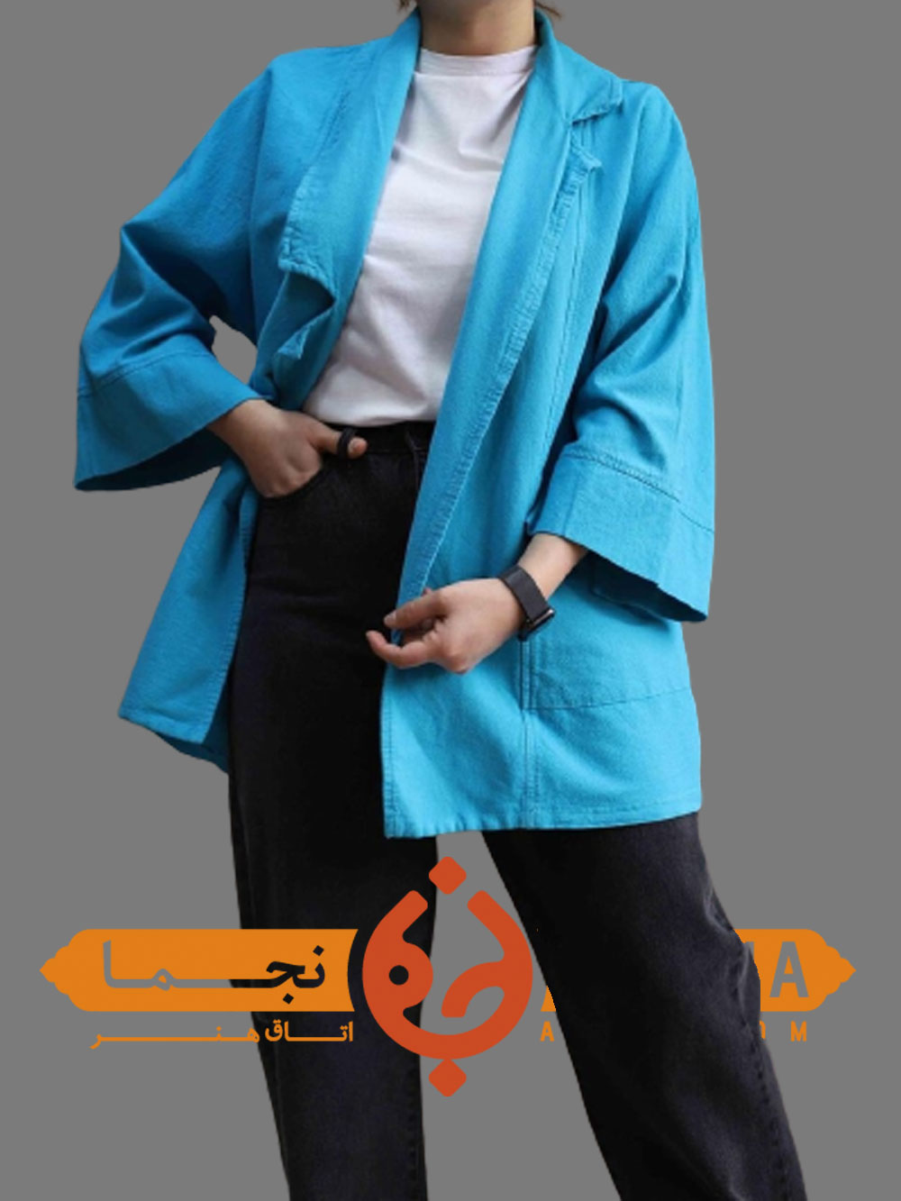 APC01 کت الیاف طبیعی رنگ آبی