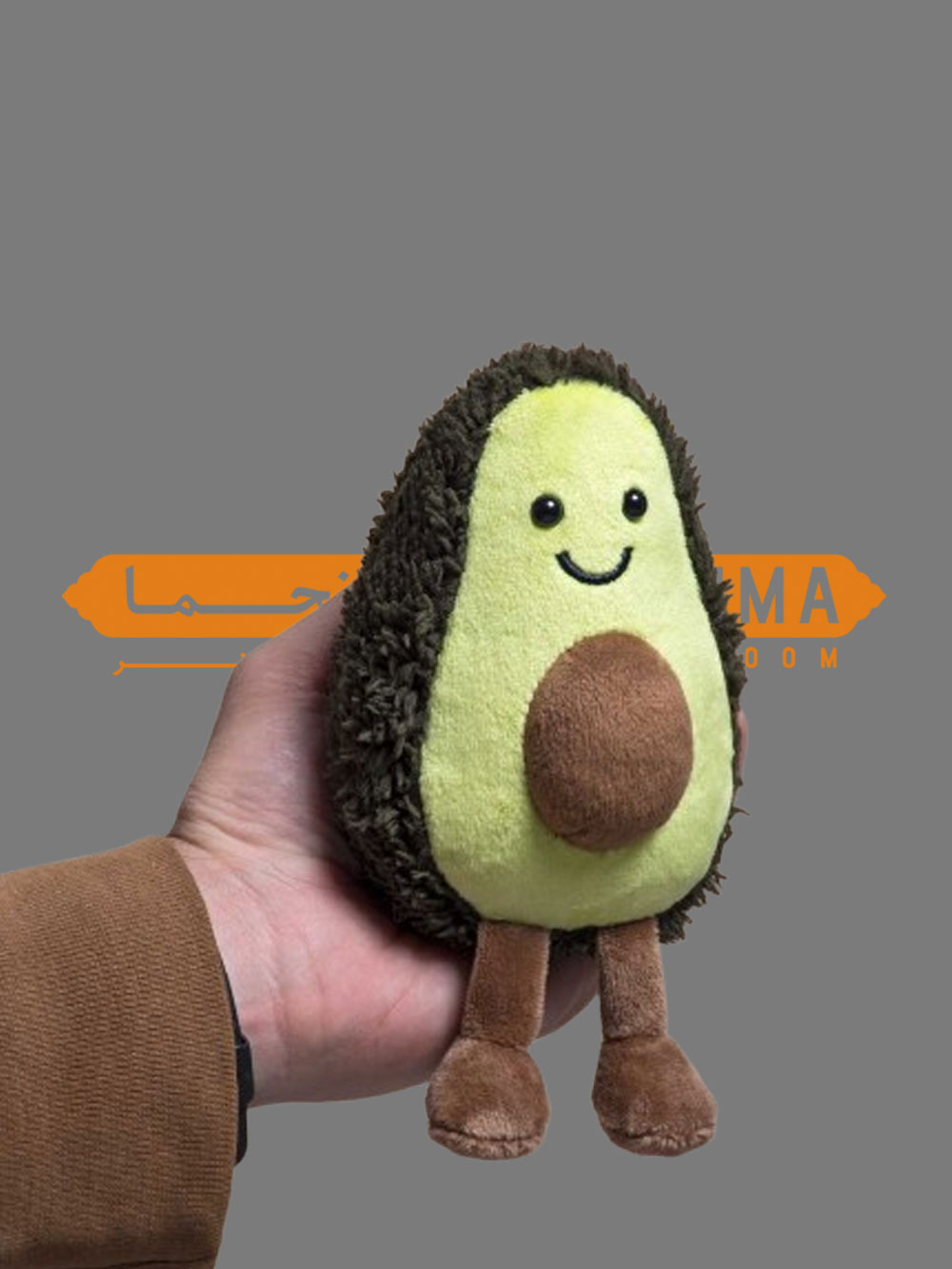 cak-01 عروسک آووکادو کد cak - Image 1